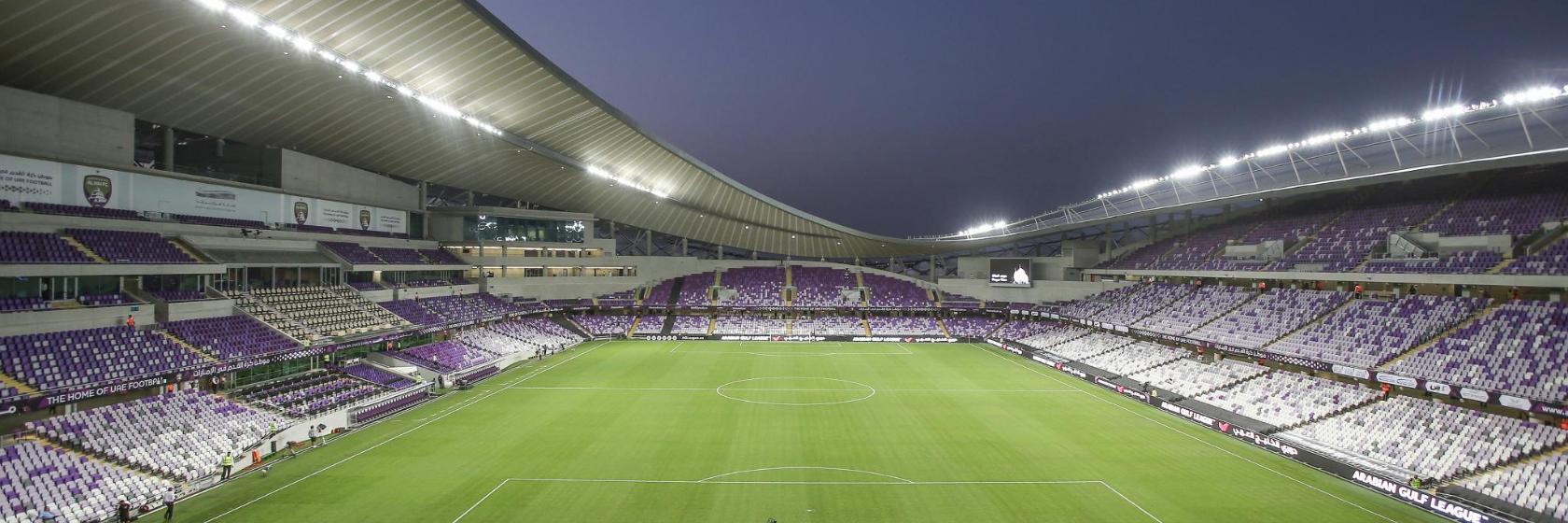 Al Jazira Spor ve Kültür Kulübü